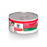 Hills Kitten Pollo Comida Húmeda Para Gato